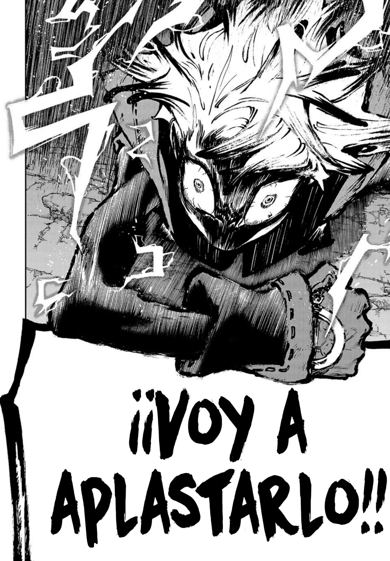 Gachiakuta Capítulo 78 - Page 13