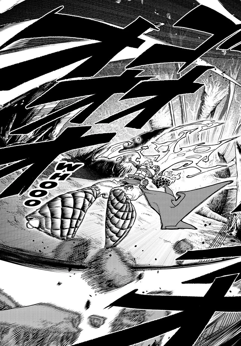 Gachiakuta Capítulo 78 - Page 17