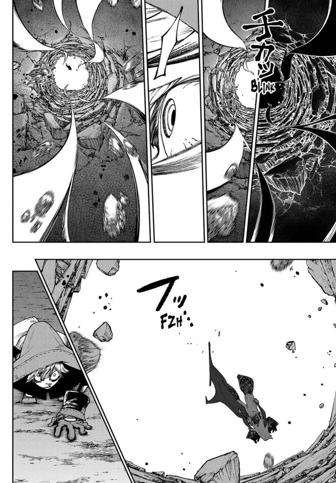 Gachiakuta Capítulo 79 - Page 12
