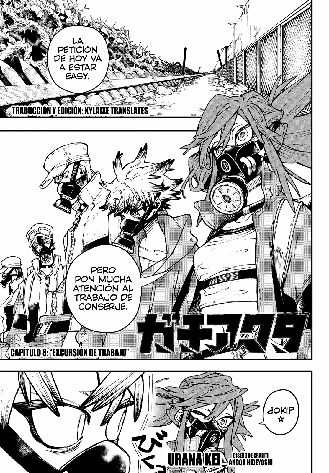 Gachiakuta Capítulo 8 - Page 1