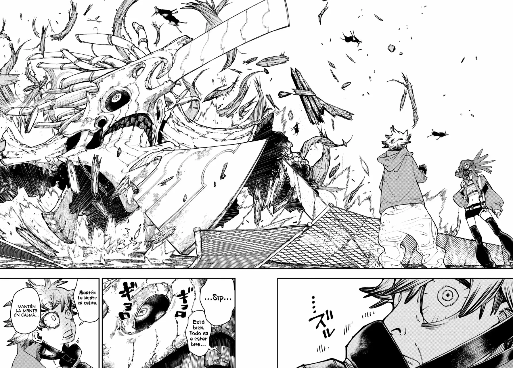 Gachiakuta Capítulo 8 - Page 16
