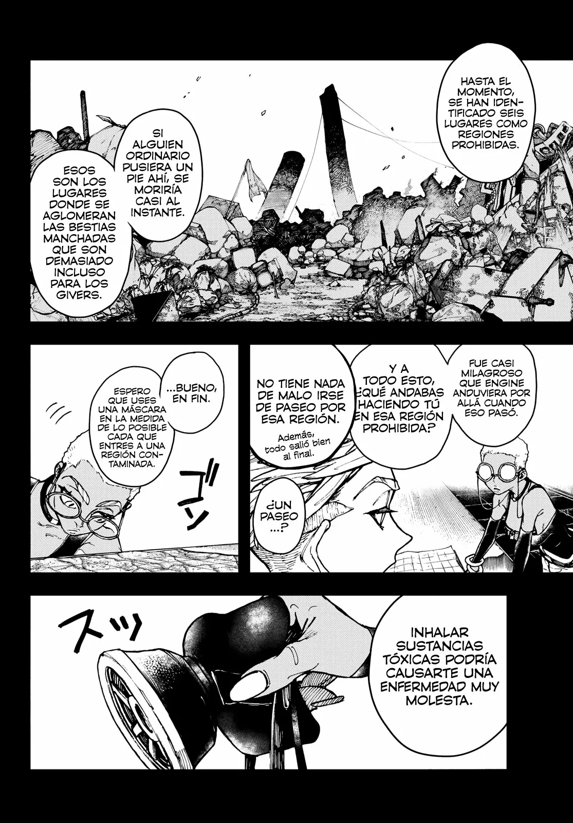 Gachiakuta Capítulo 8 - Page 4