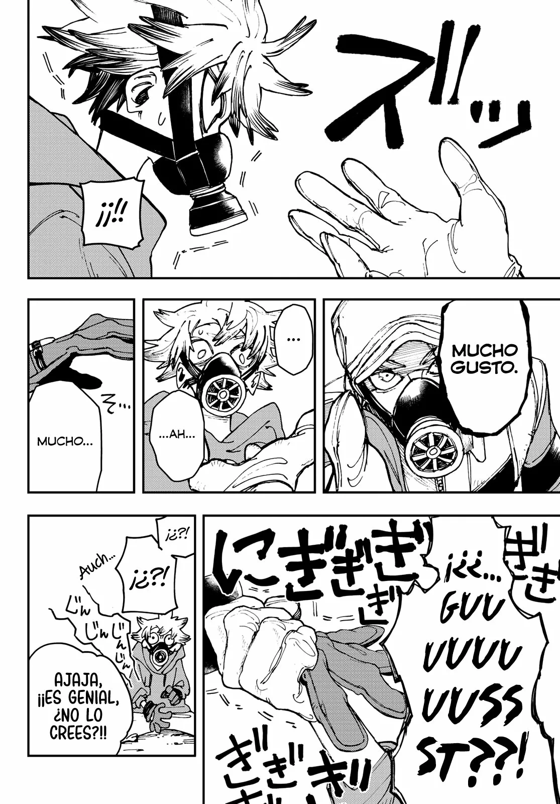 Gachiakuta Capítulo 8 - Page 8