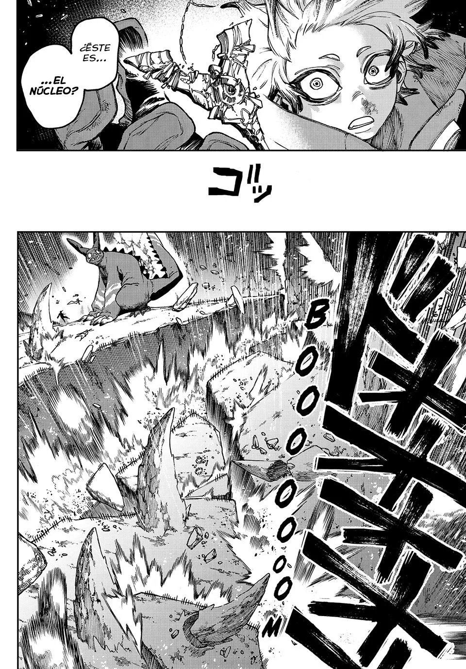 Gachiakuta Capítulo 80 - Page 13