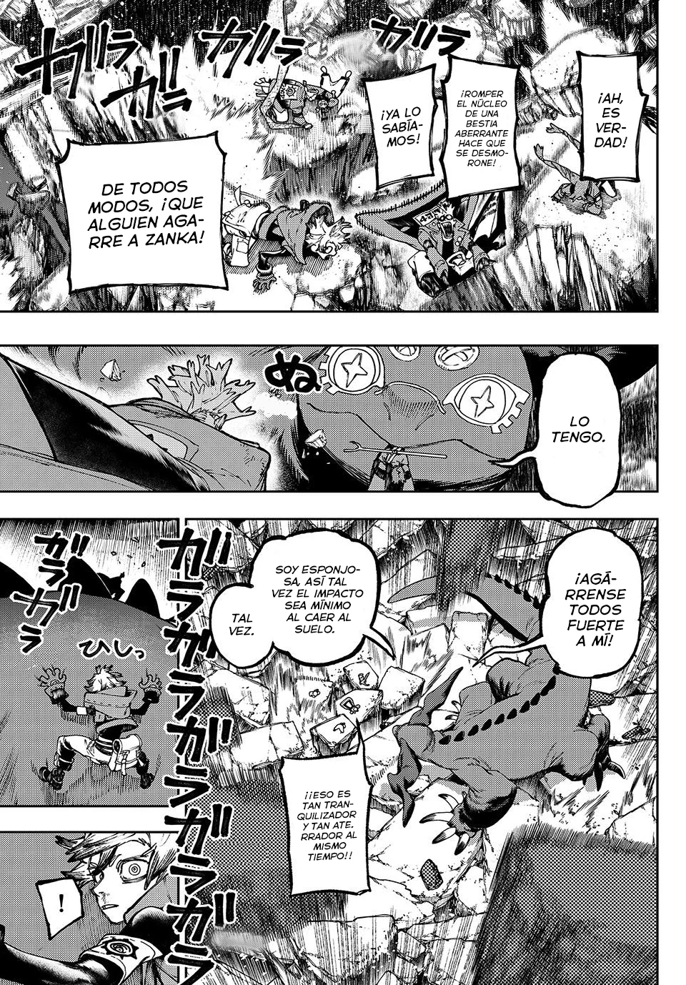 Gachiakuta Capítulo 80 - Page 14
