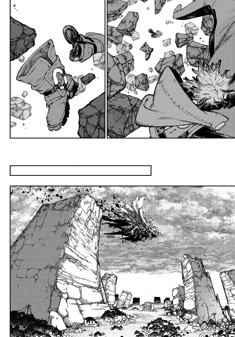Gachiakuta Capítulo 80 - Page 15
