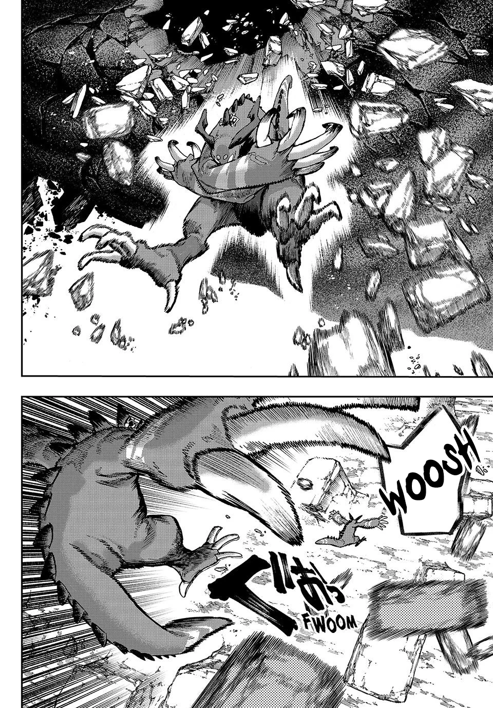 Gachiakuta Capítulo 80 - Page 17
