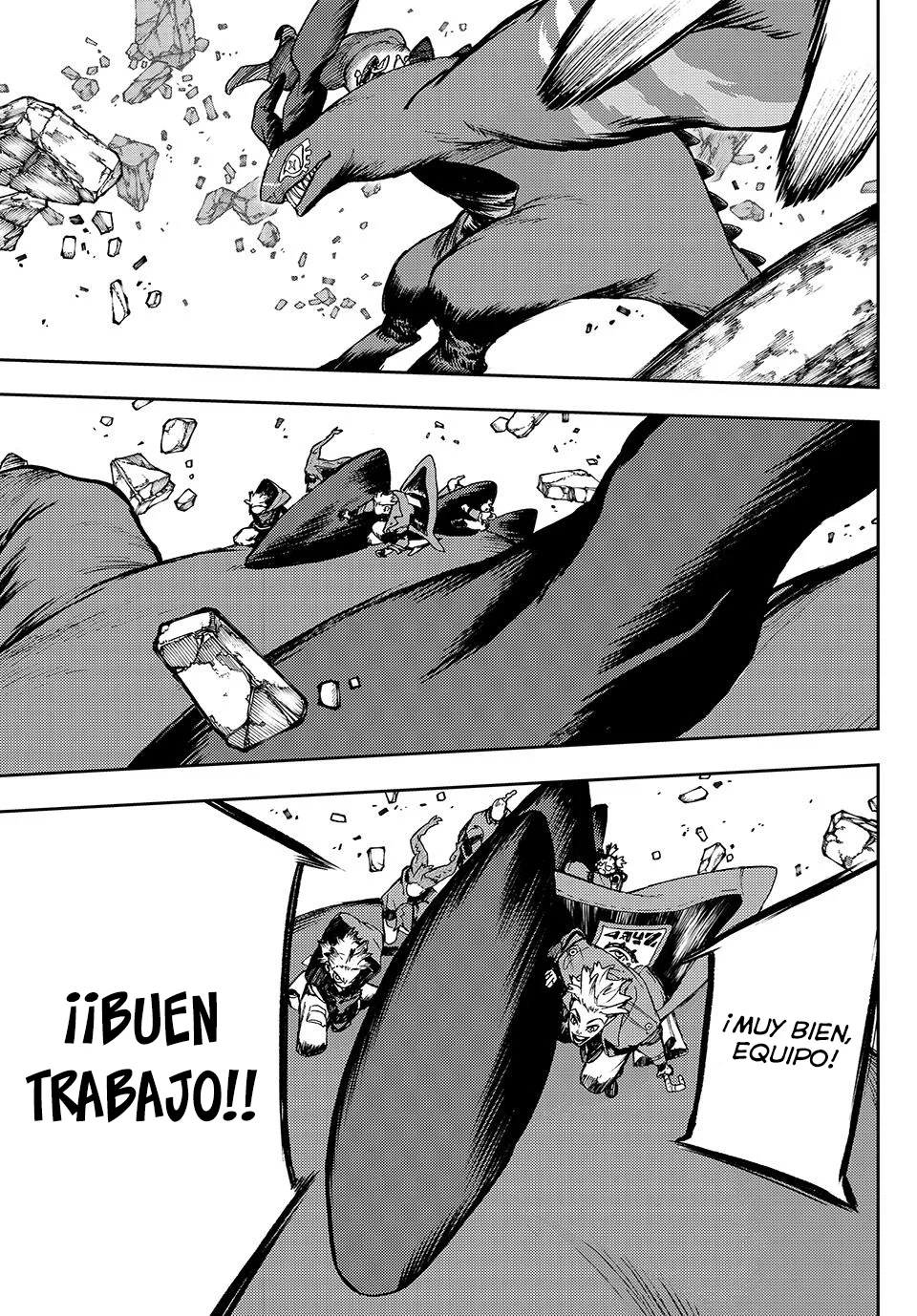 Gachiakuta Capítulo 80 - Page 18
