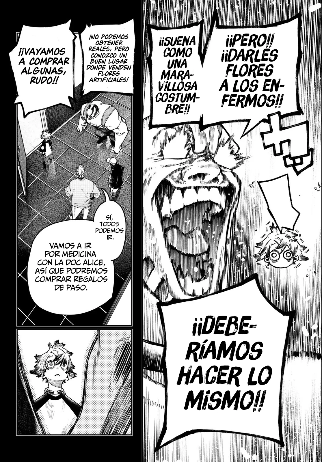 Gachiakuta Capítulo 82 - Page 11