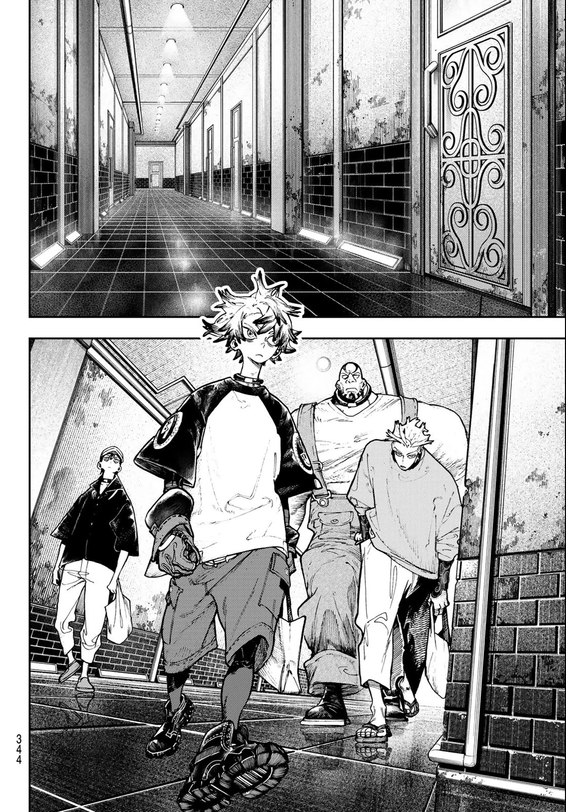 Gachiakuta Capítulo 82 - Page 7