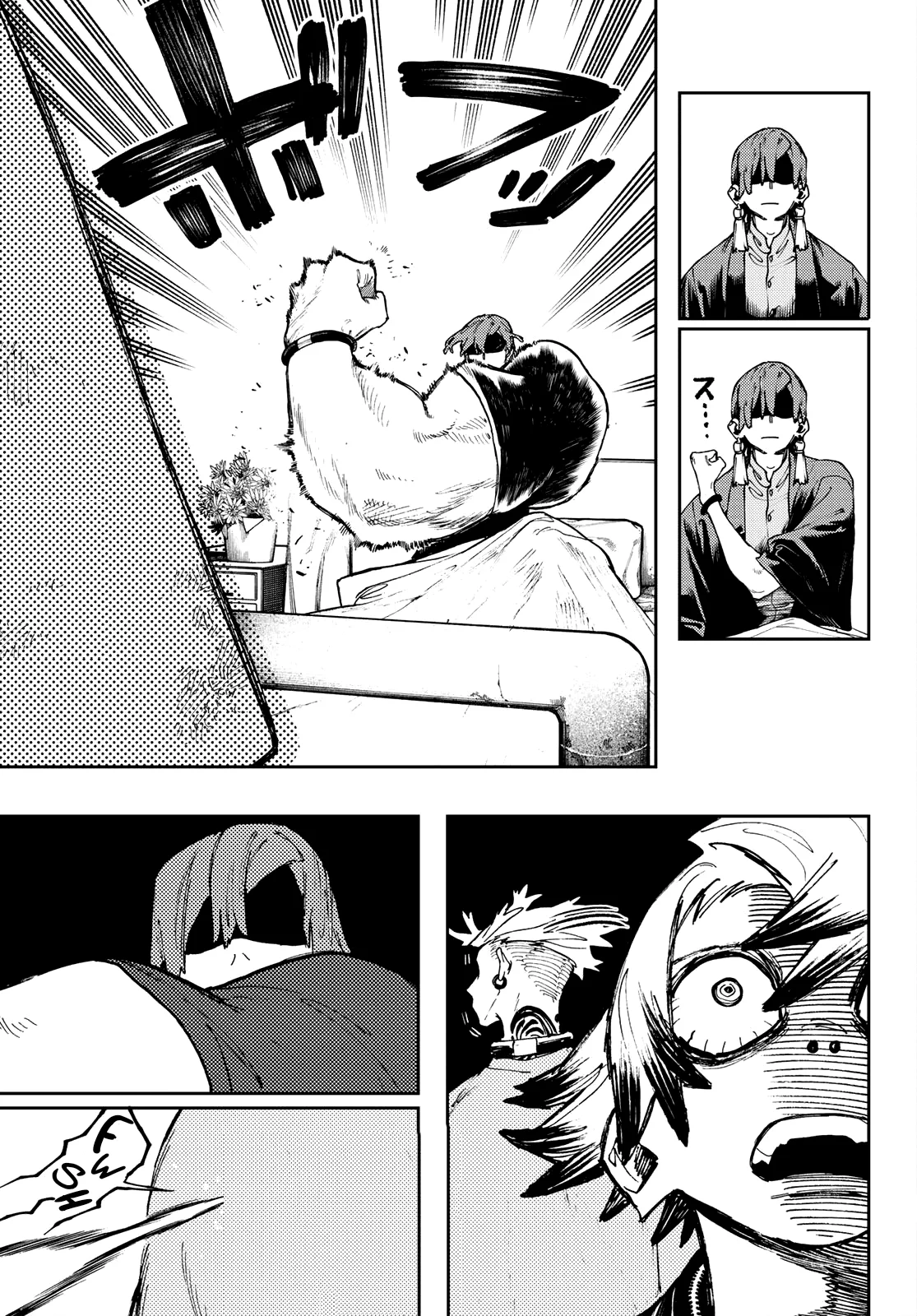 Gachiakuta Capítulo 83 - Page 6