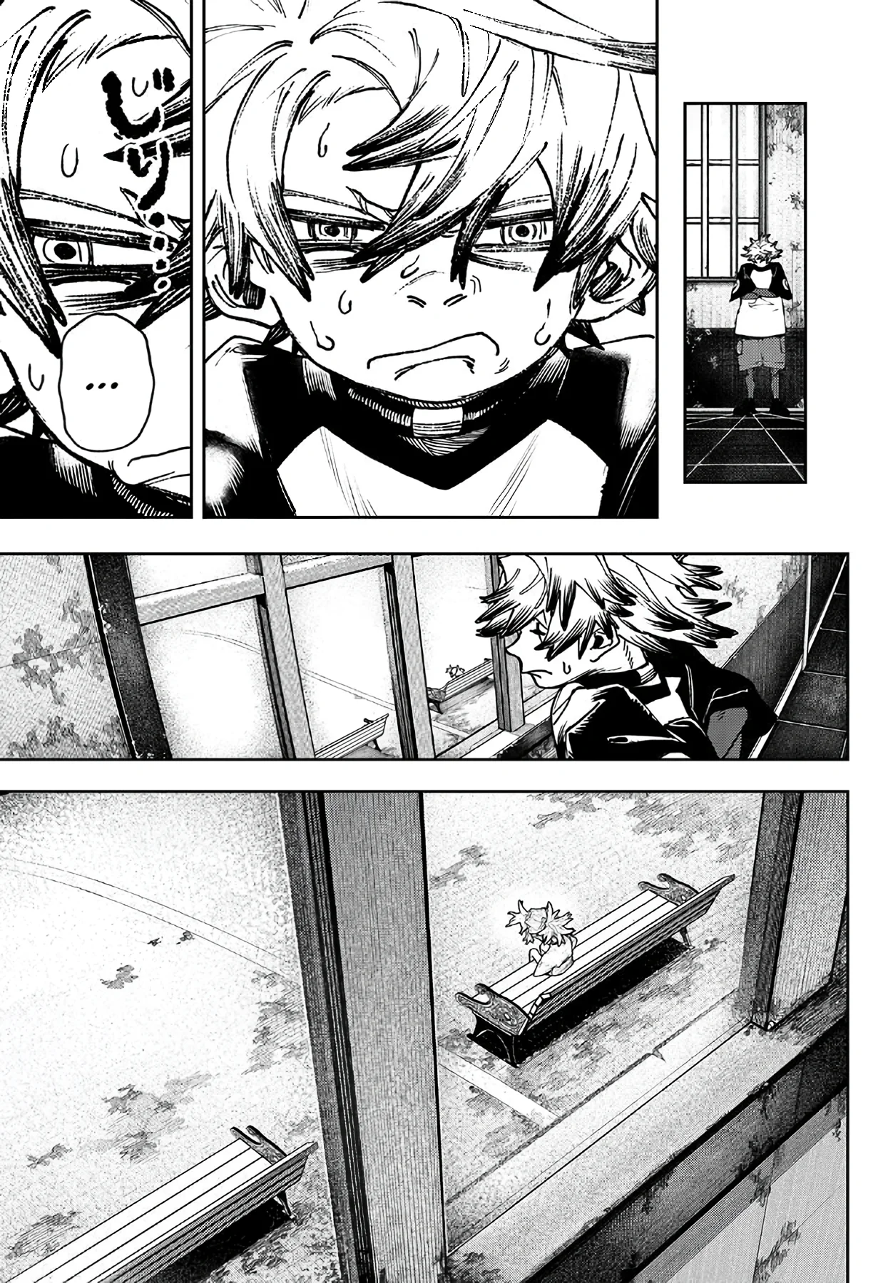 Gachiakuta Capítulo 84 - Page 8