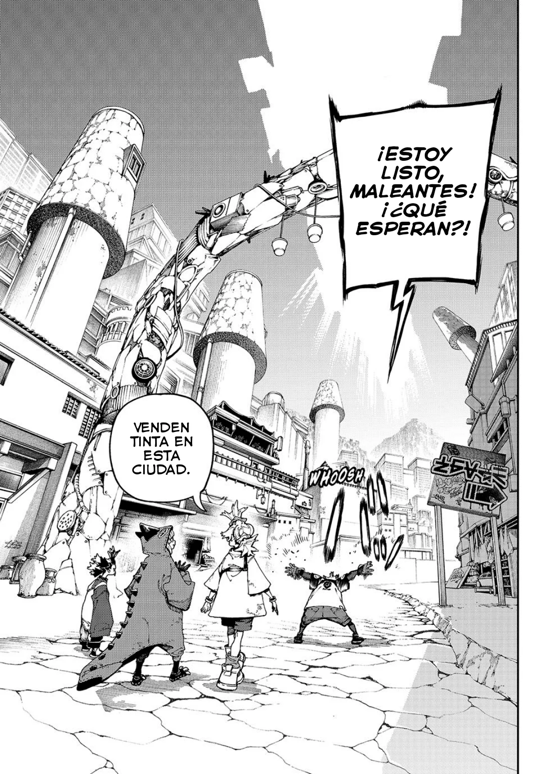 Gachiakuta Capítulo 85 - Page 12