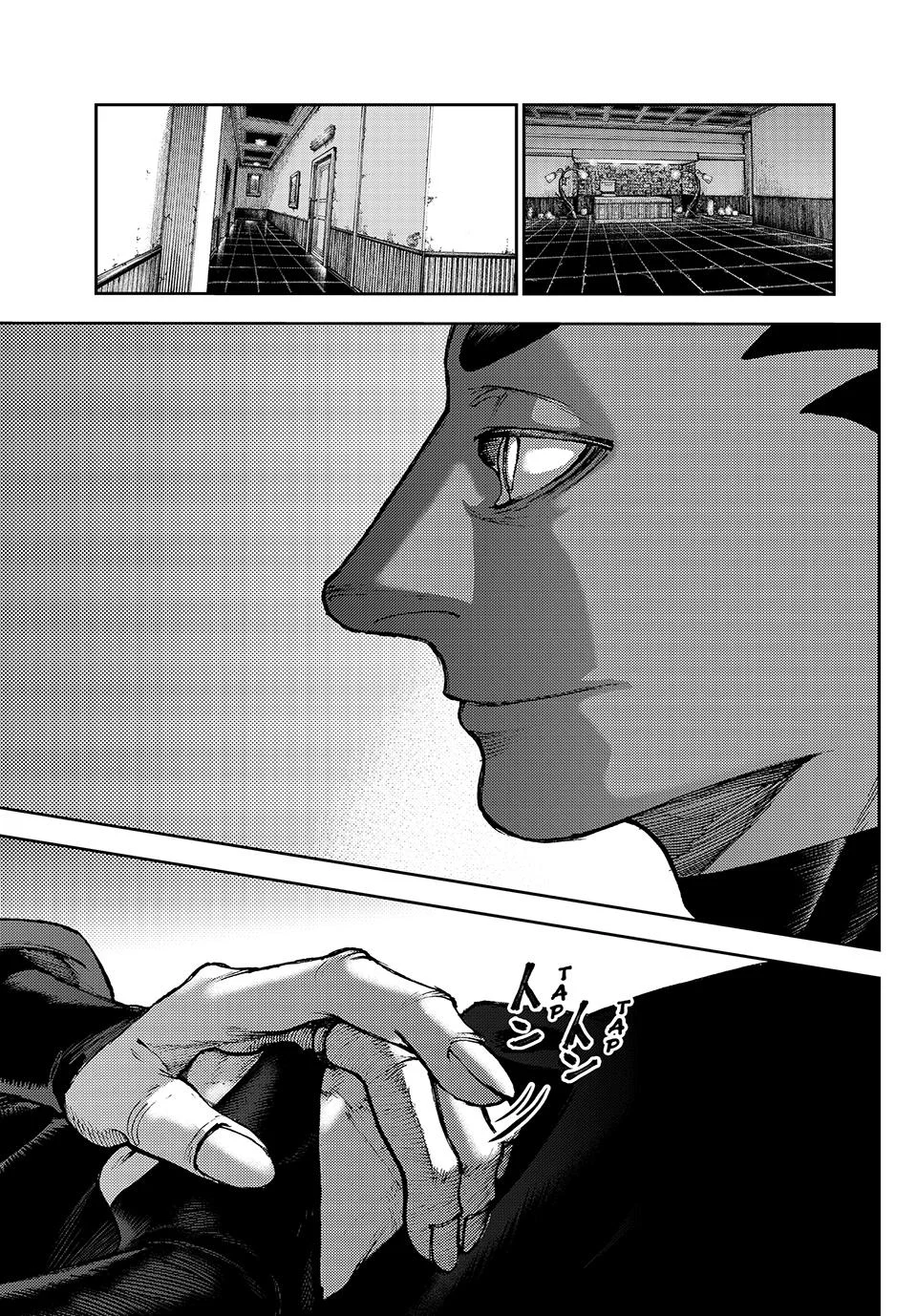 Gachiakuta Capítulo 86 - Page 2