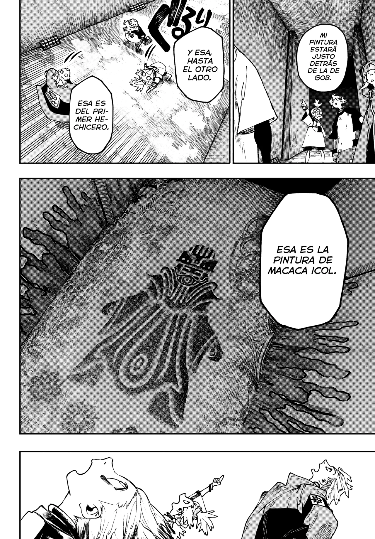 Gachiakuta Capítulo 87 - Page 12