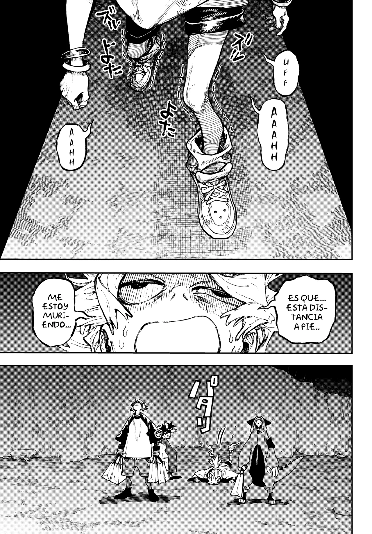 Gachiakuta Capítulo 87 - Page 2