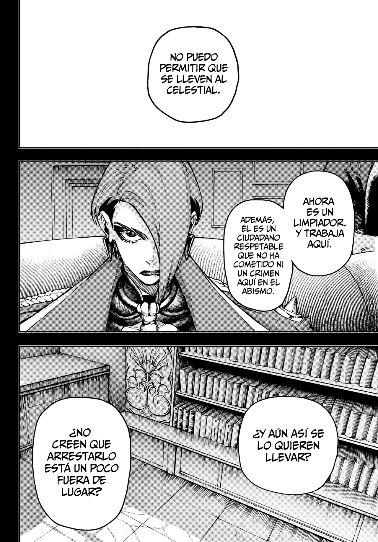 Gachiakuta Capítulo 88 - Page 3