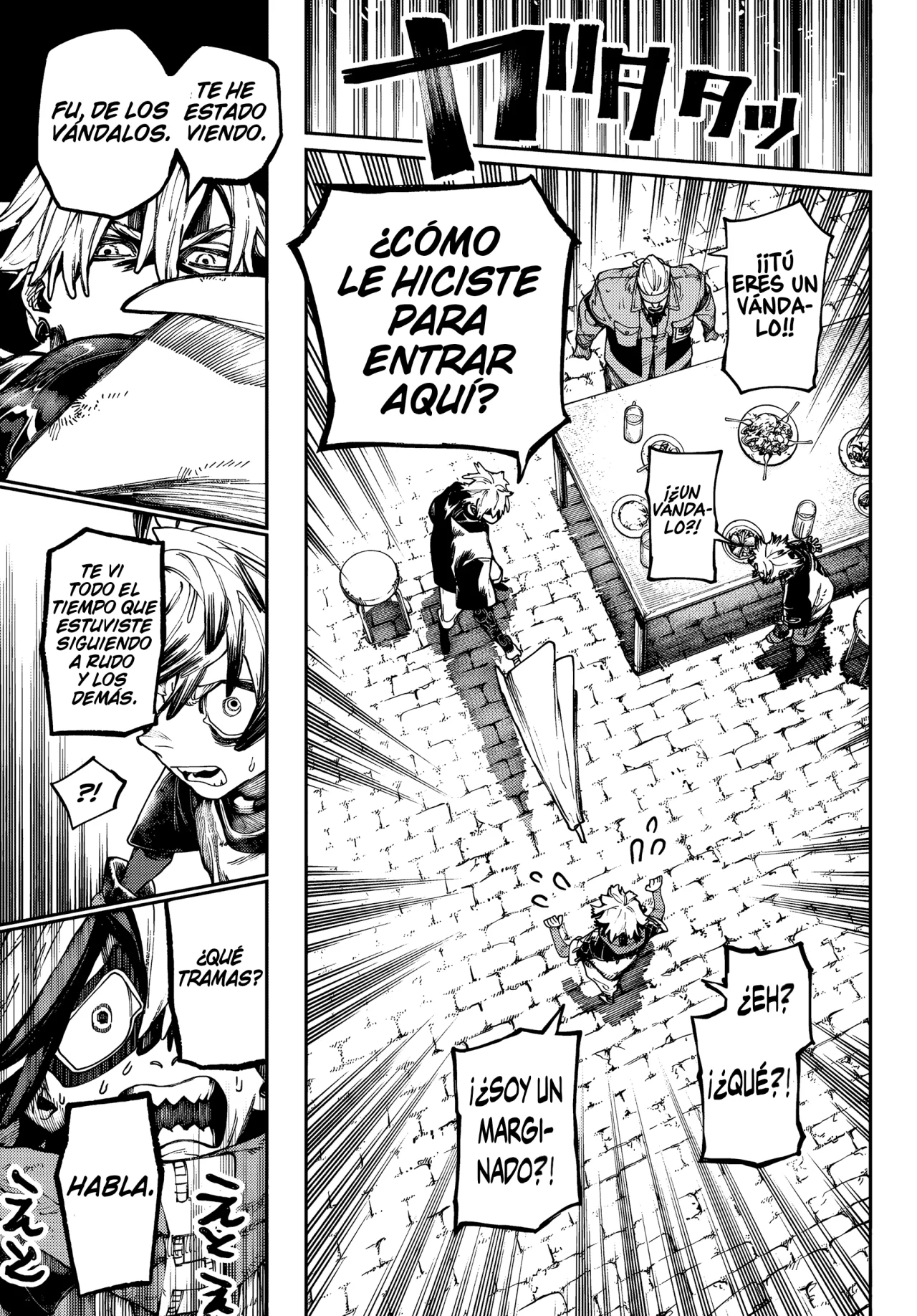 Gachiakuta Capítulo 89 - Page 10
