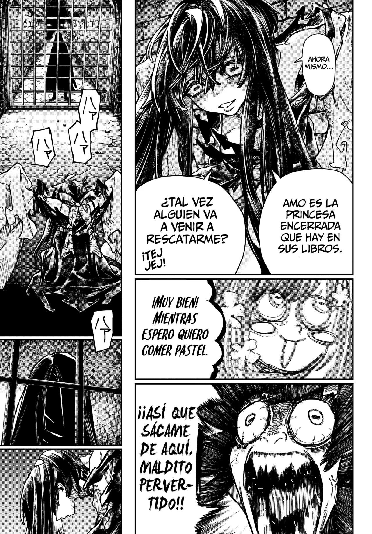 Gachiakuta Capítulo 89 - Page 4