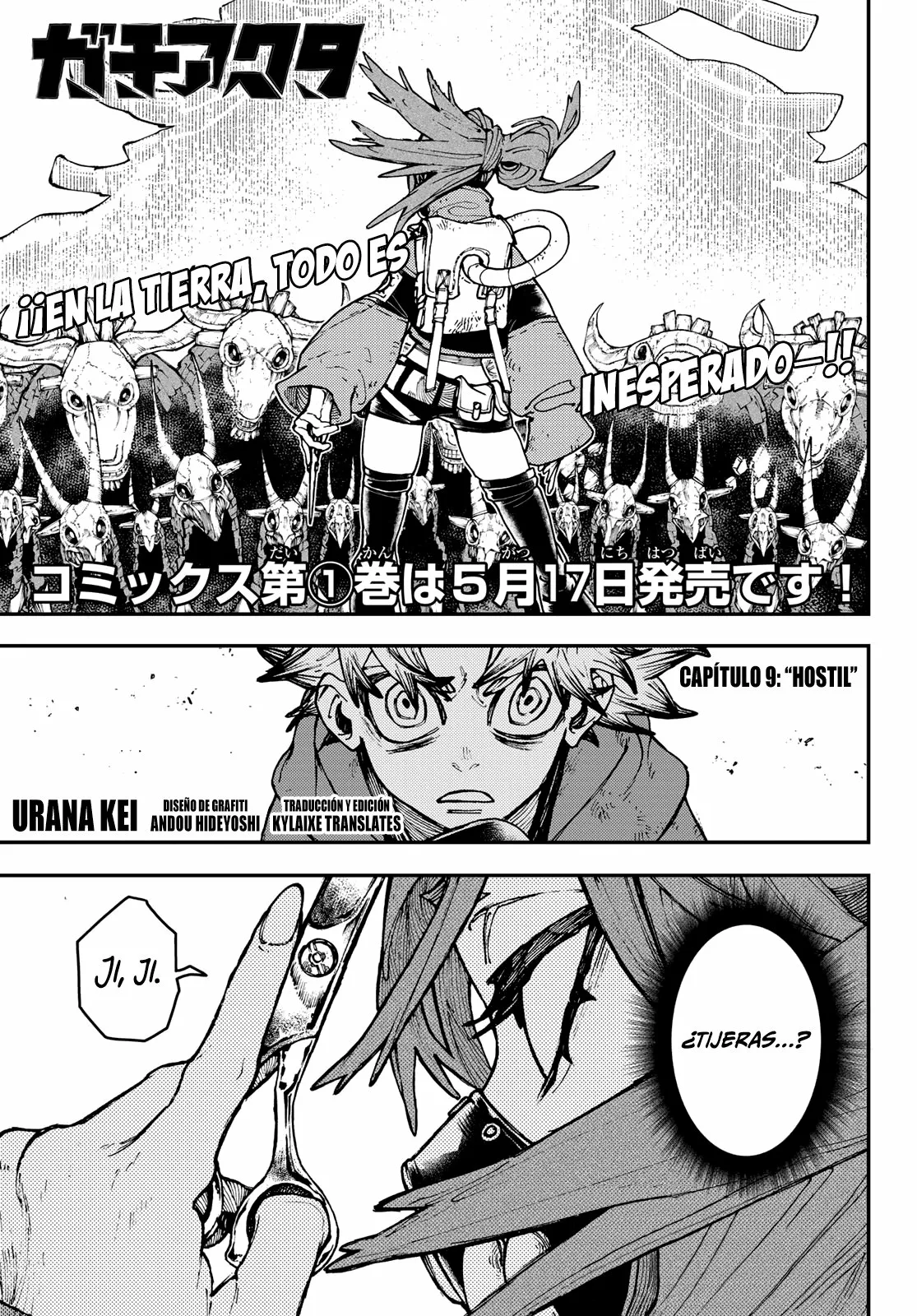 Gachiakuta Capítulo 9 - Page 1