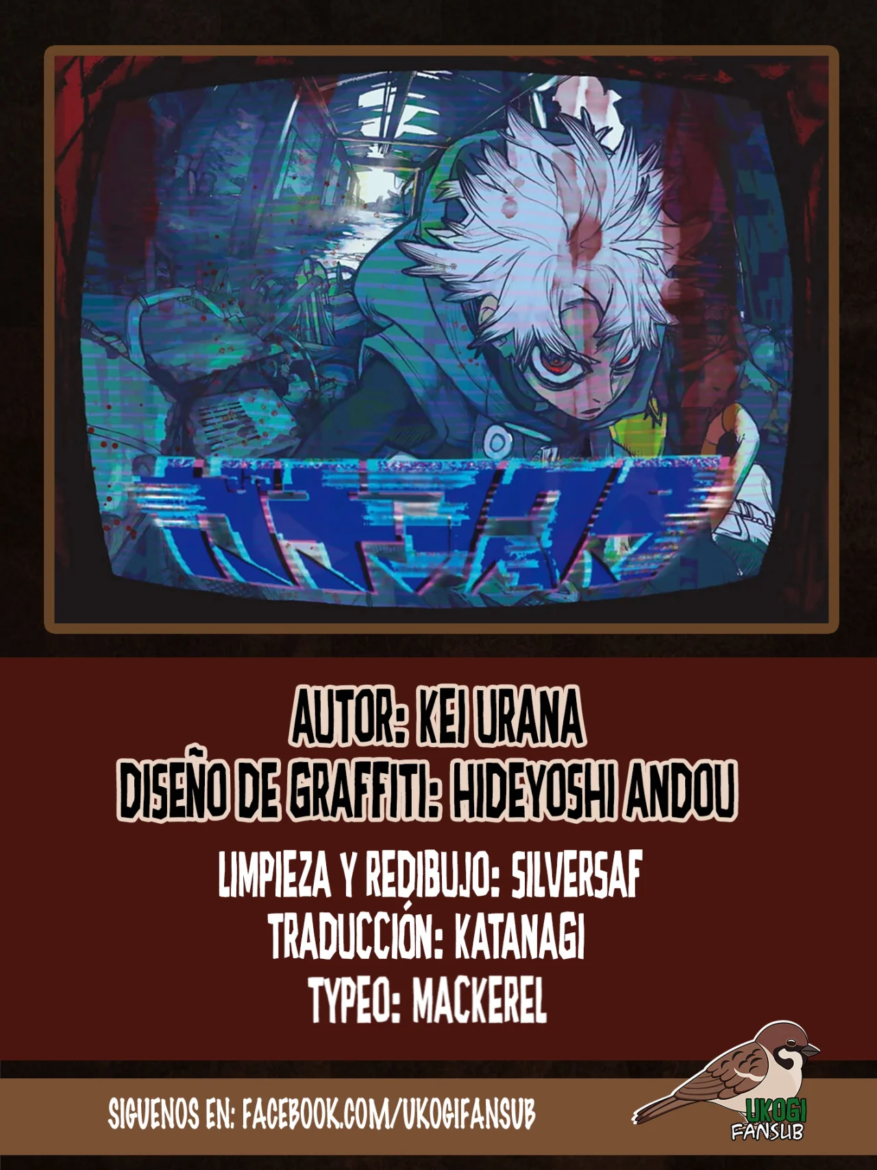 Gachiakuta Capítulo 90 - Page 1