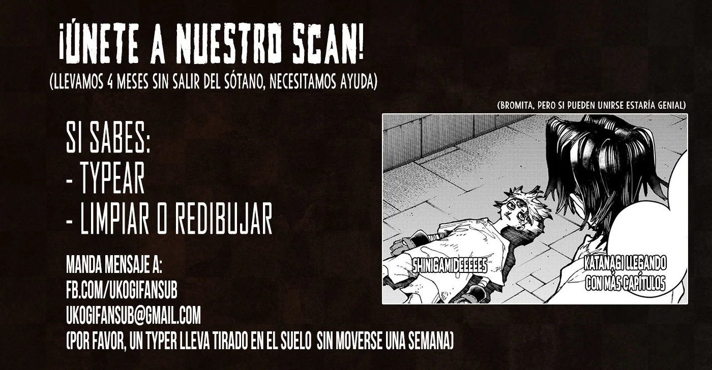 Gachiakuta Capítulo 90 - Page 22