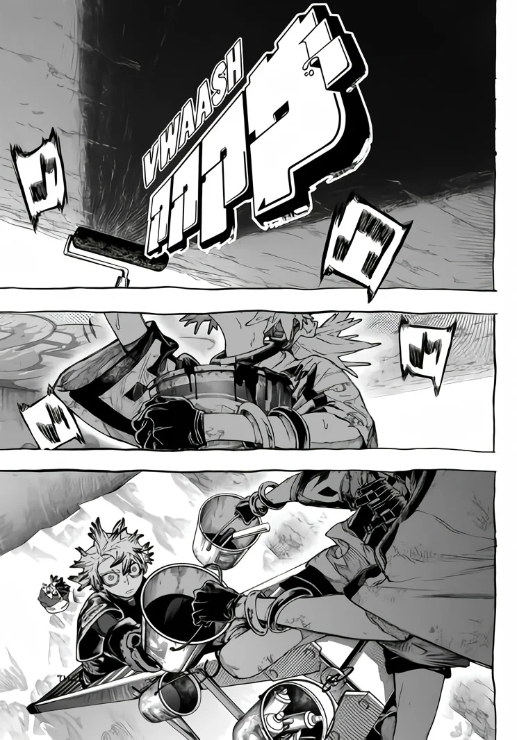 Gachiakuta Capítulo 90 - Page 3