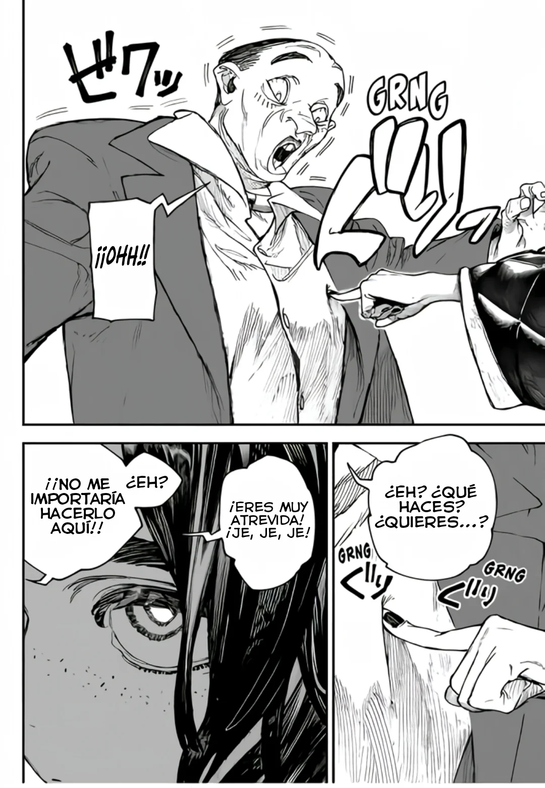 Gachiakuta Capítulo 91 - Page 15