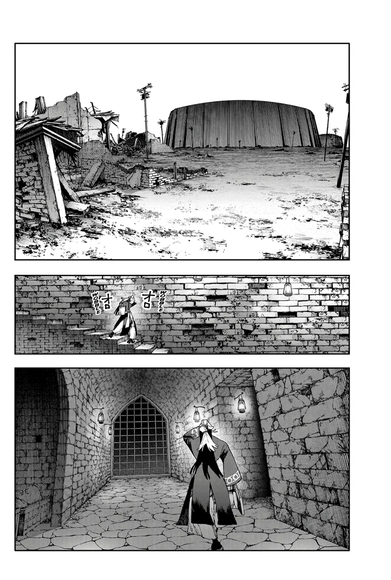 Gachiakuta Capítulo 92 - Page 13