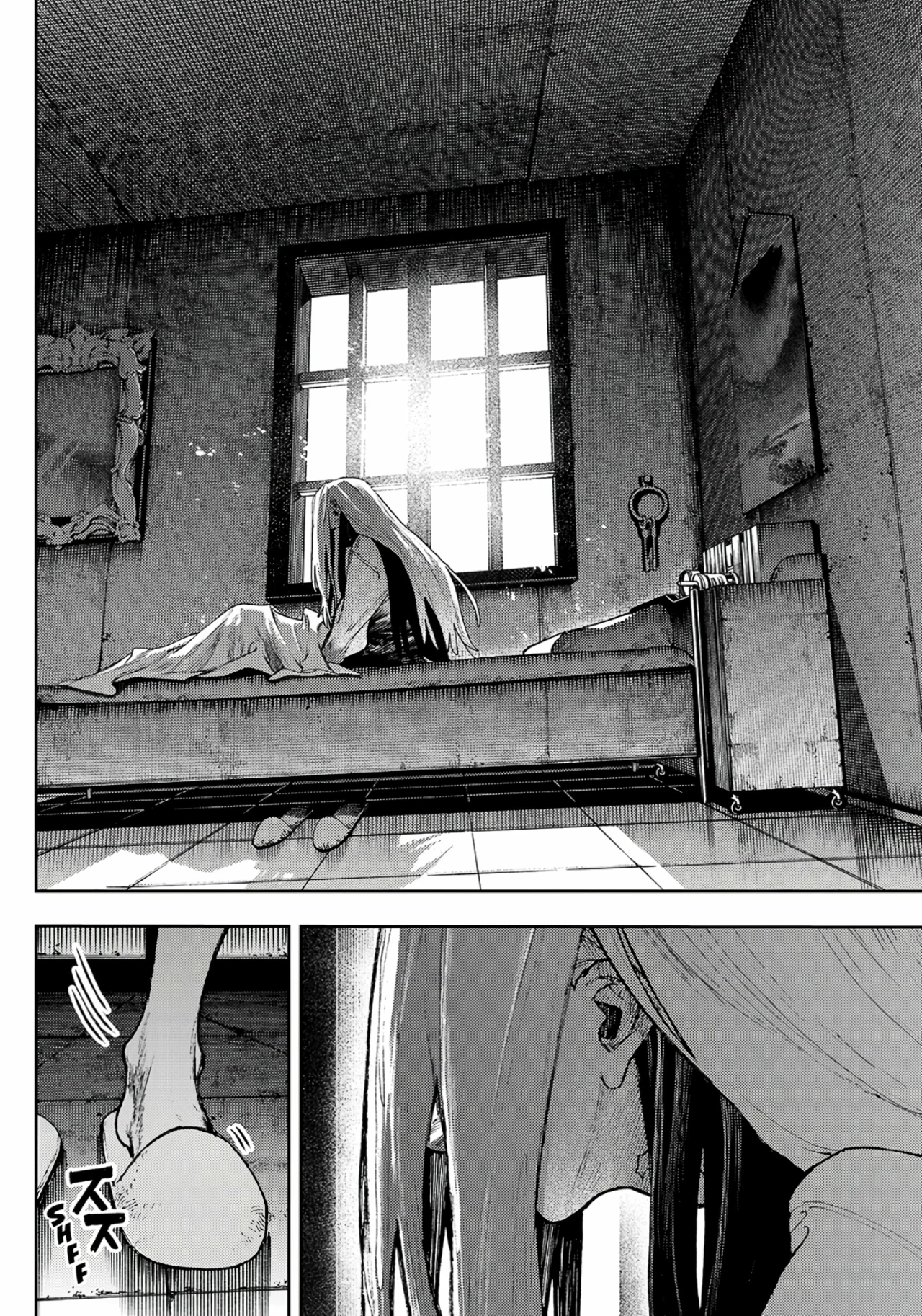 Gachiakuta Capítulo 92 - Page 3