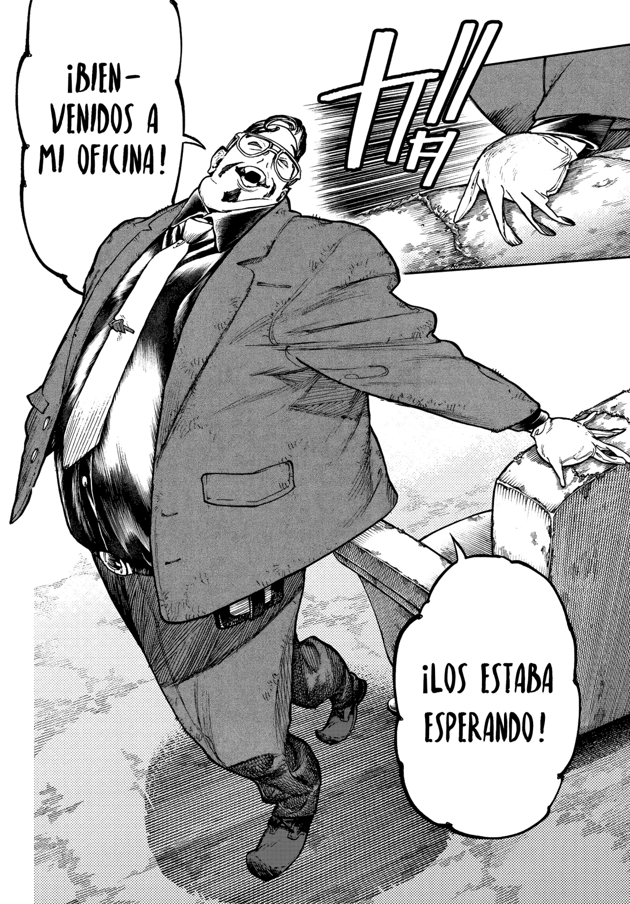 Gachiakuta Capítulo 93 - Page 11