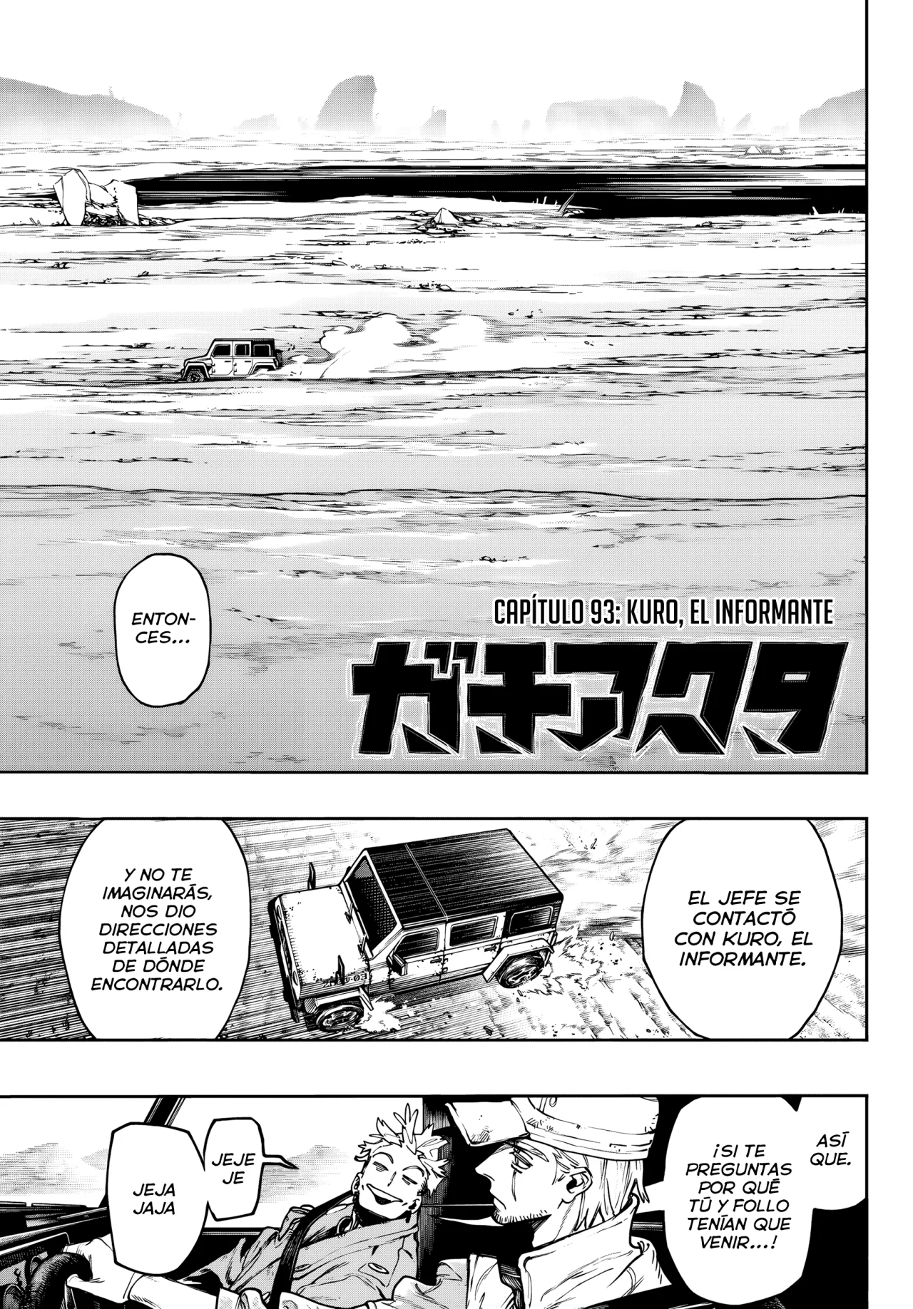 Gachiakuta Capítulo 93 - Page 2