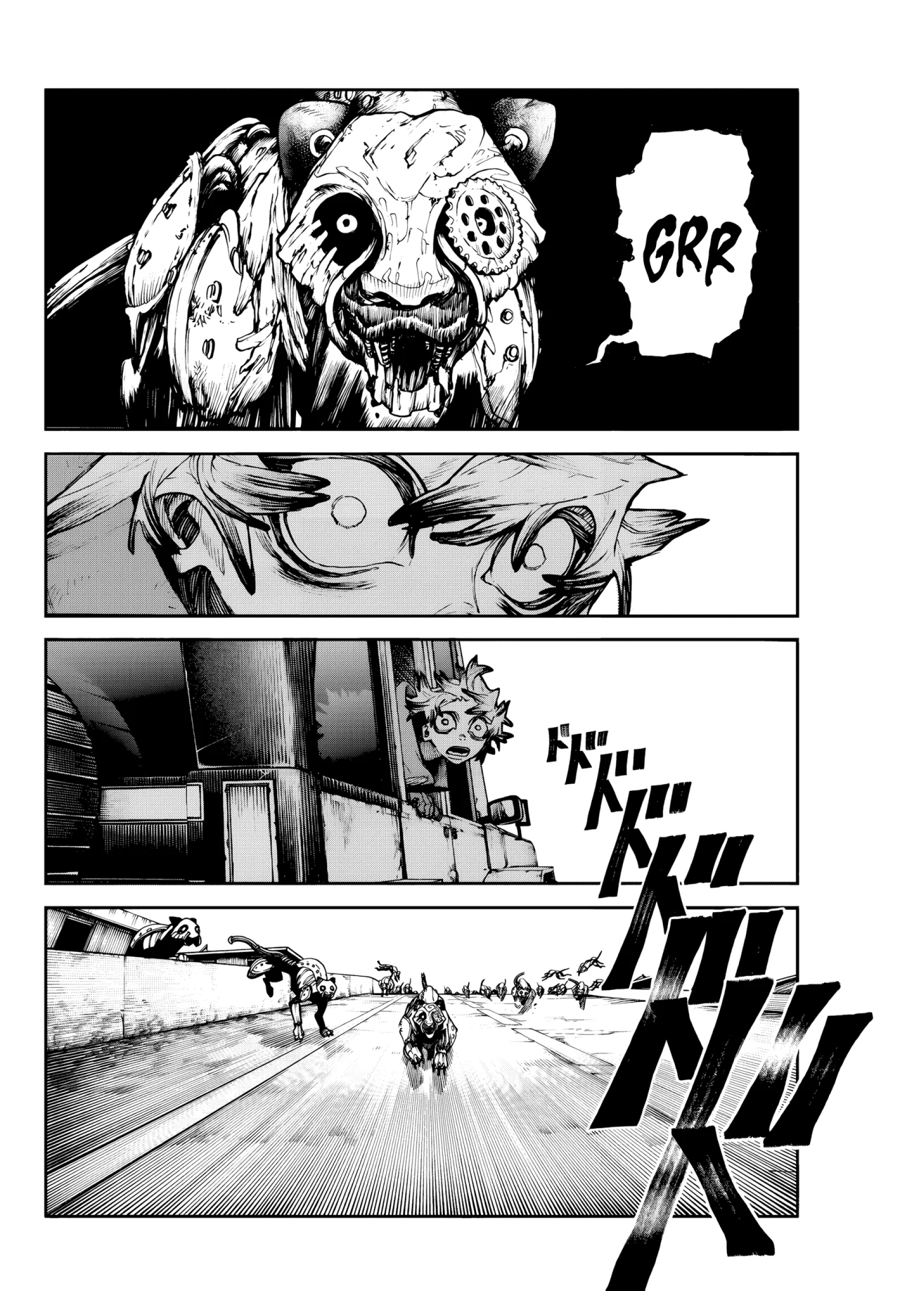 Gachiakuta Capítulo 94 - Page 15