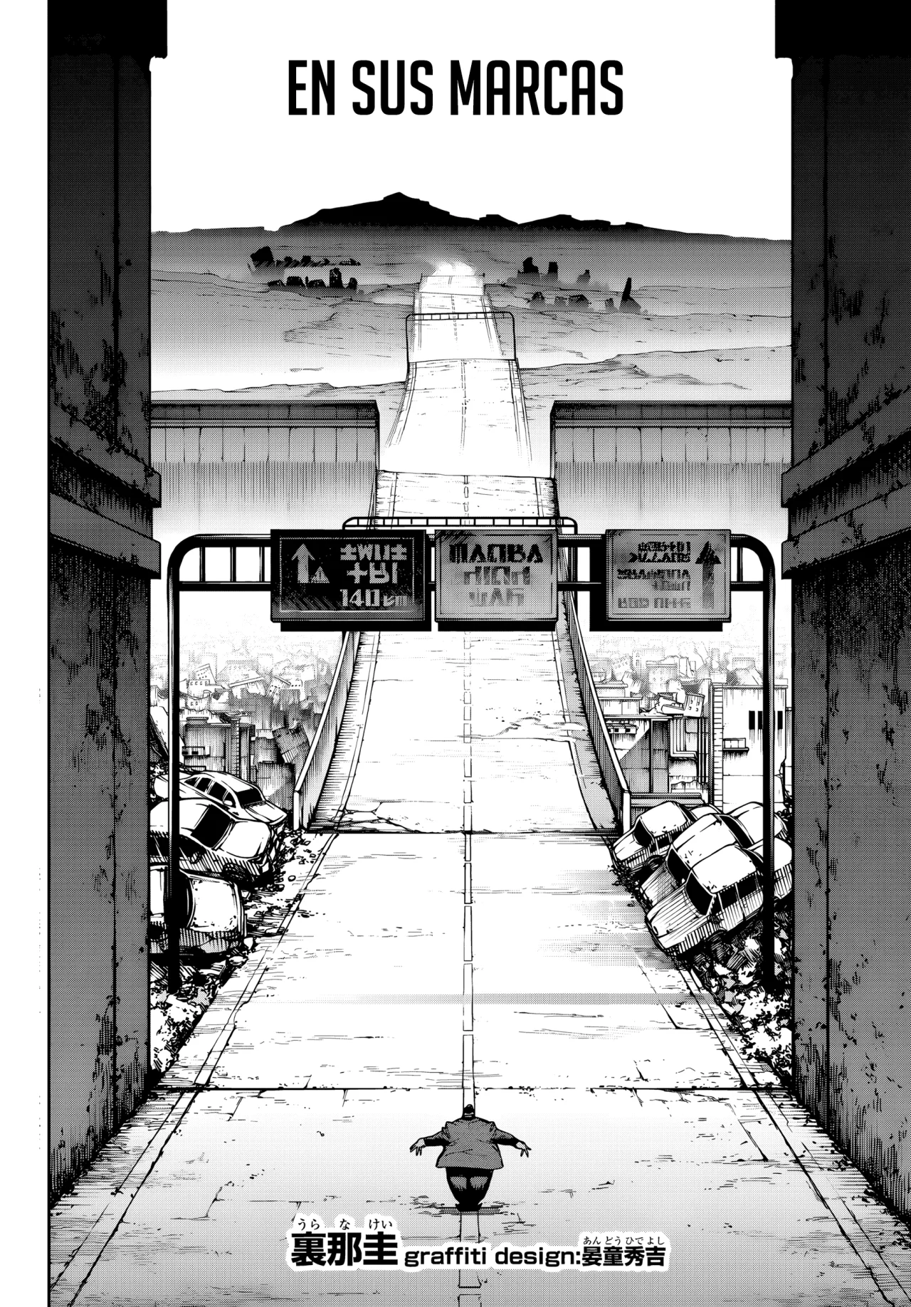 Gachiakuta Capítulo 94 - Page 3