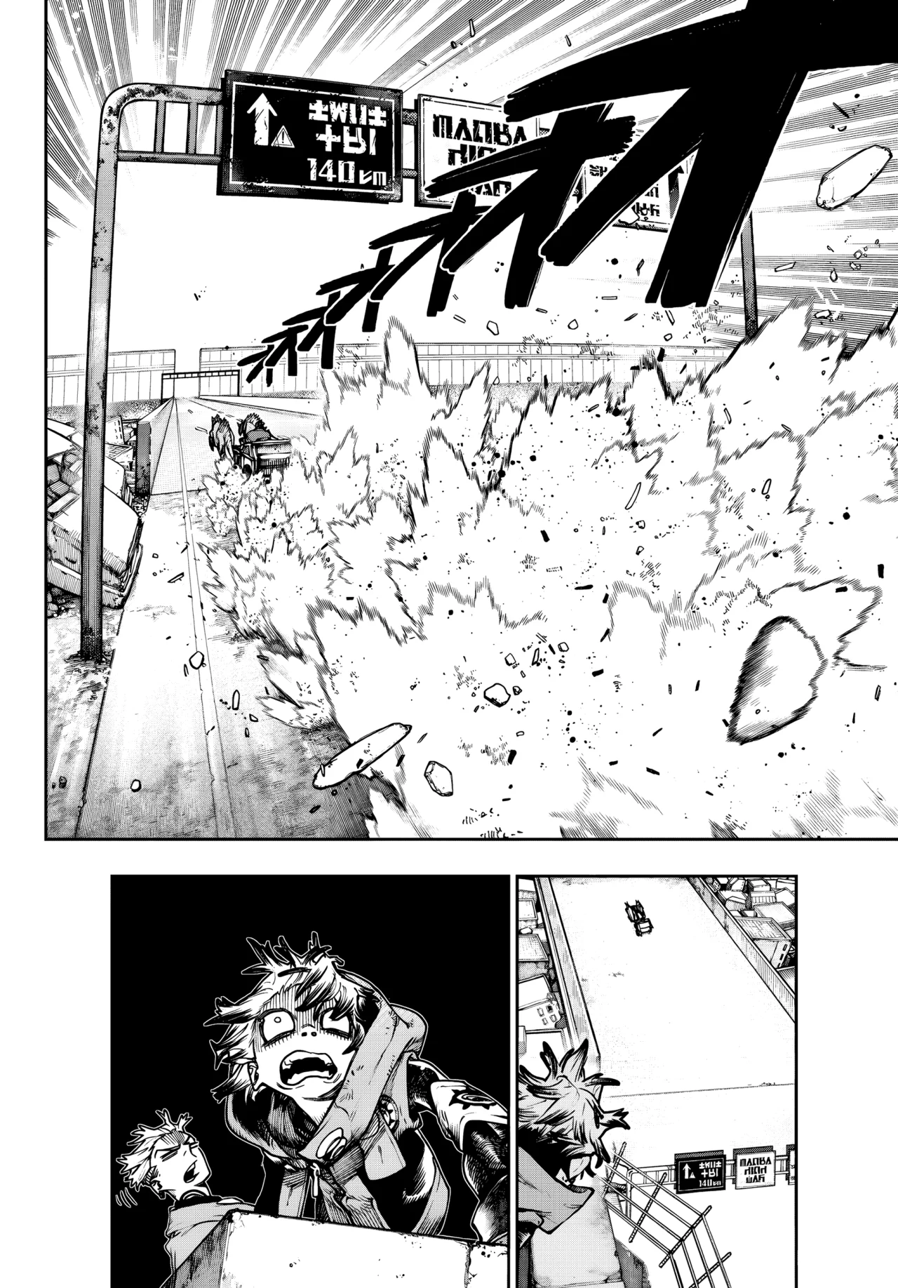 Gachiakuta Capítulo 94 - Page 9