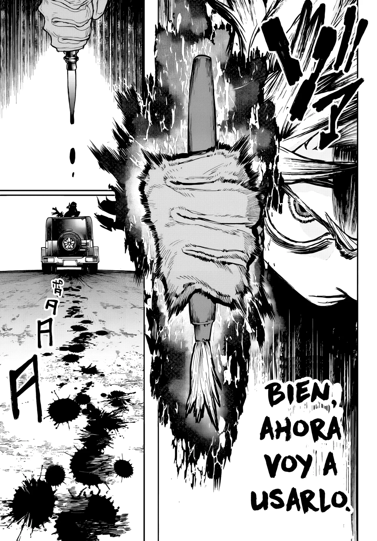 Gachiakuta Capítulo 95 - Page 10