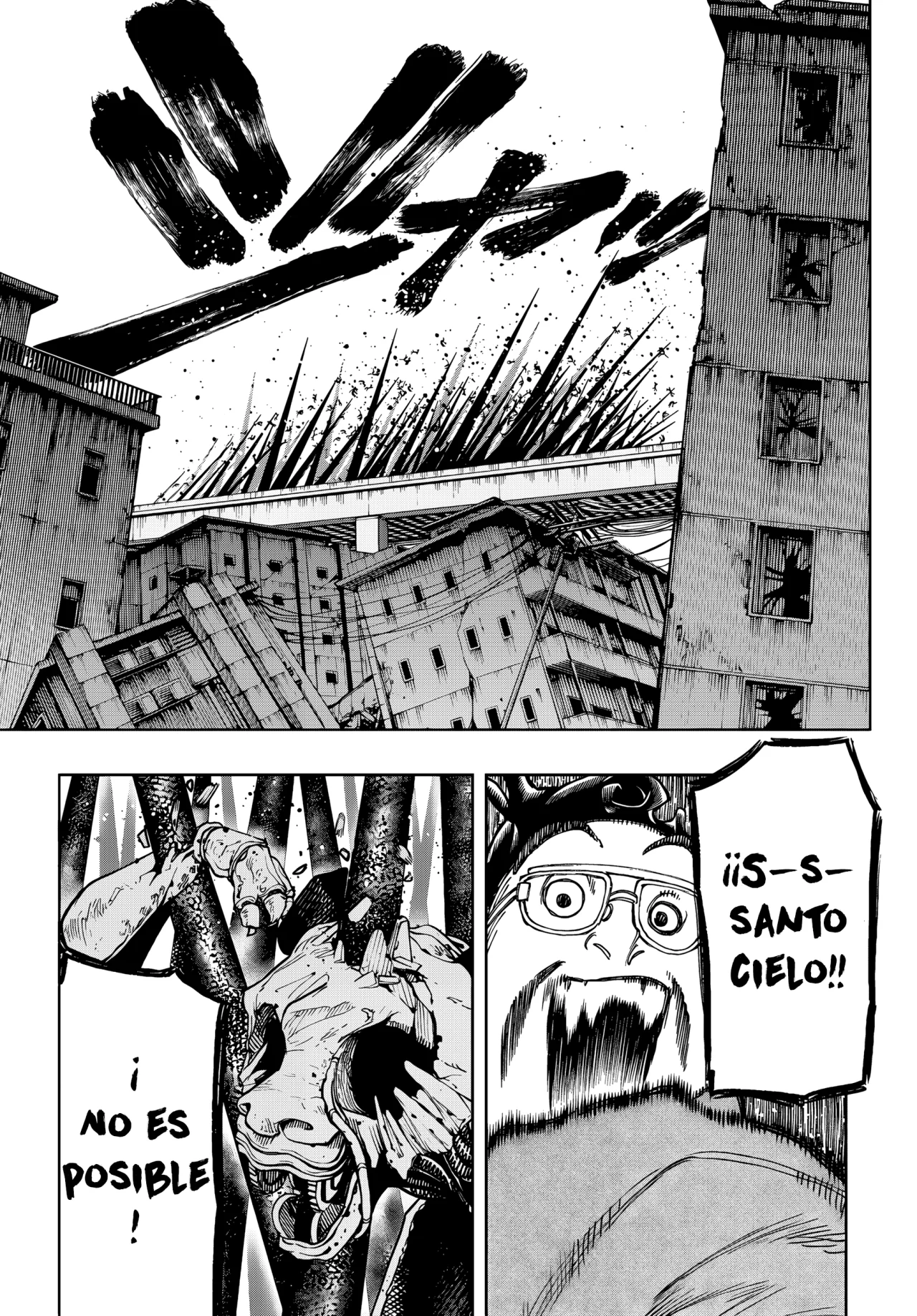 Gachiakuta Capítulo 95 - Page 12