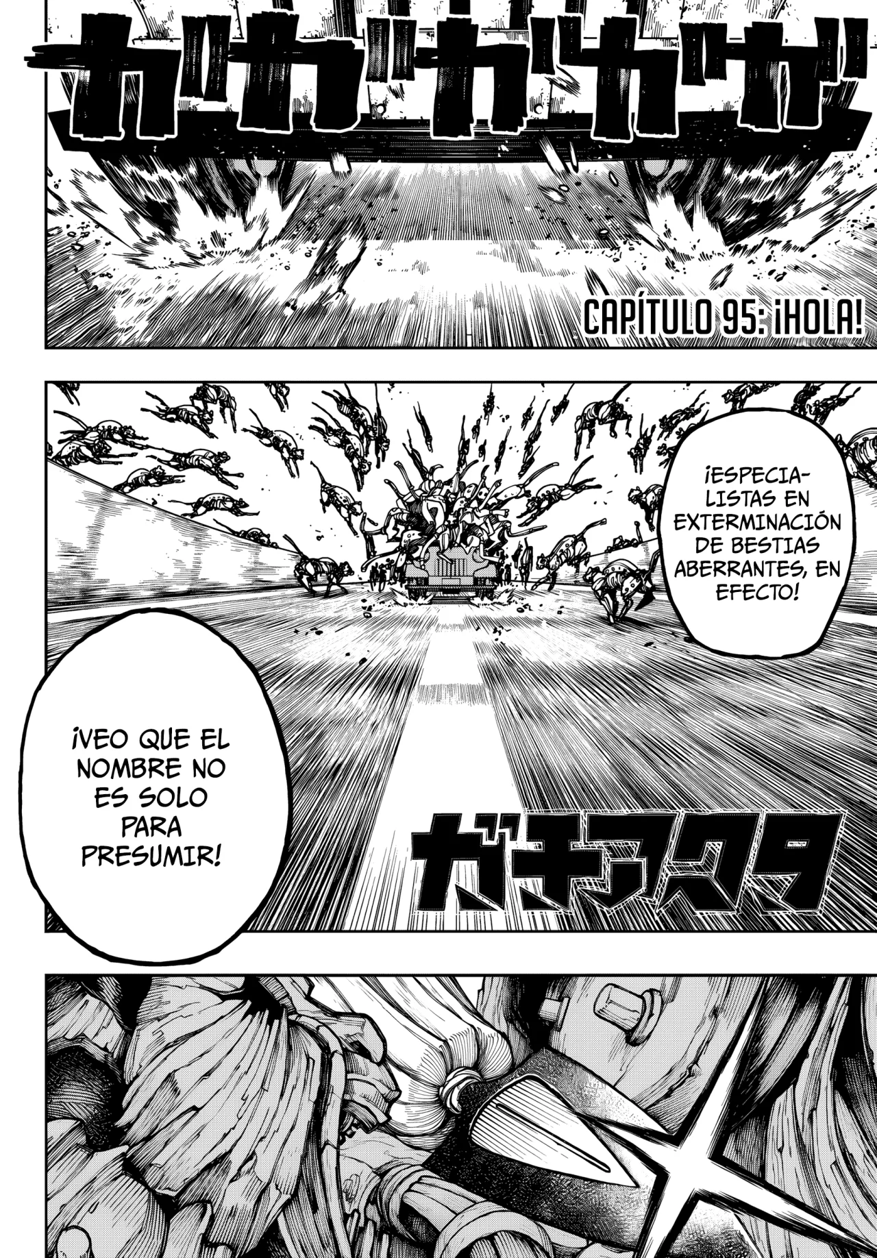 Gachiakuta Capítulo 95 - Page 3