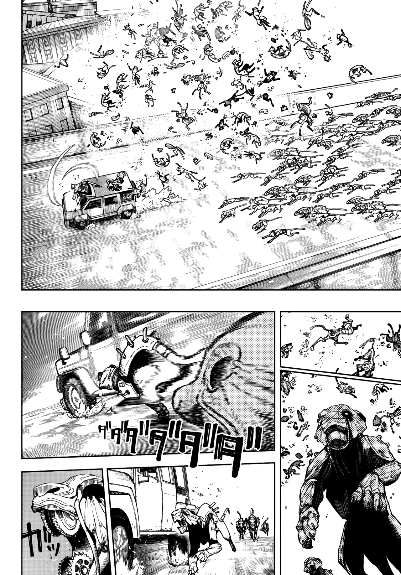 Gachiakuta Capítulo 95 - Page 5