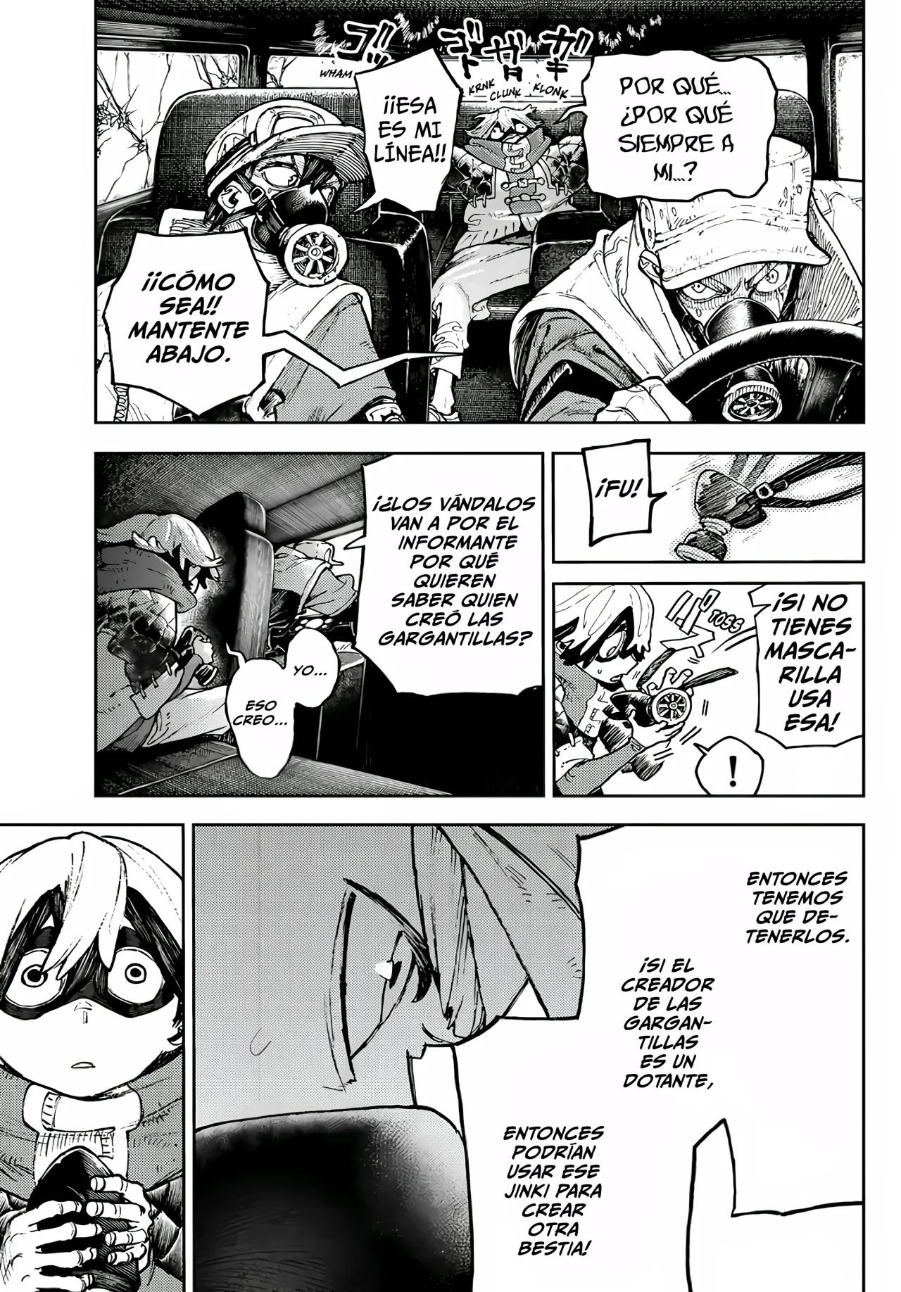 Gachiakuta Capítulo 96 - Page 16