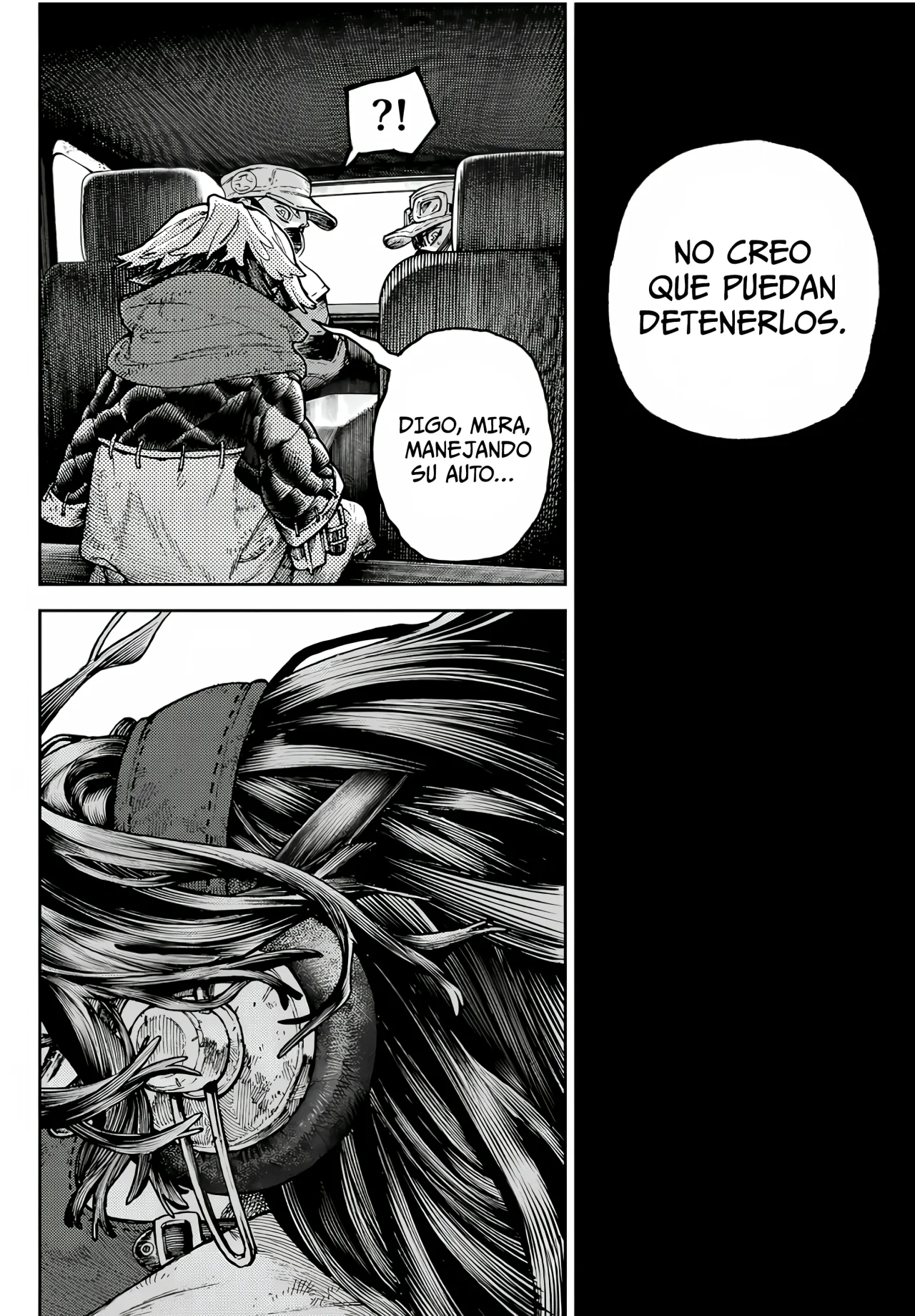 Gachiakuta Capítulo 96 - Page 17