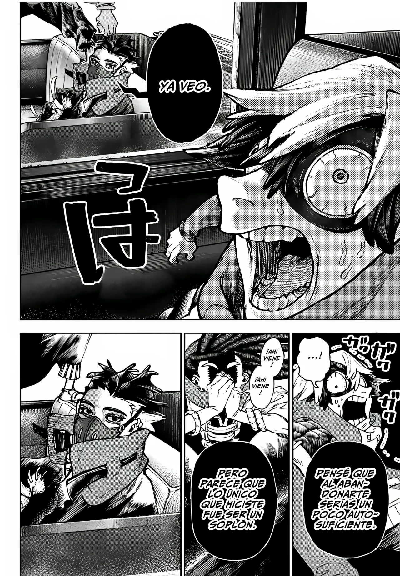 Gachiakuta Capítulo 96 - Page 7