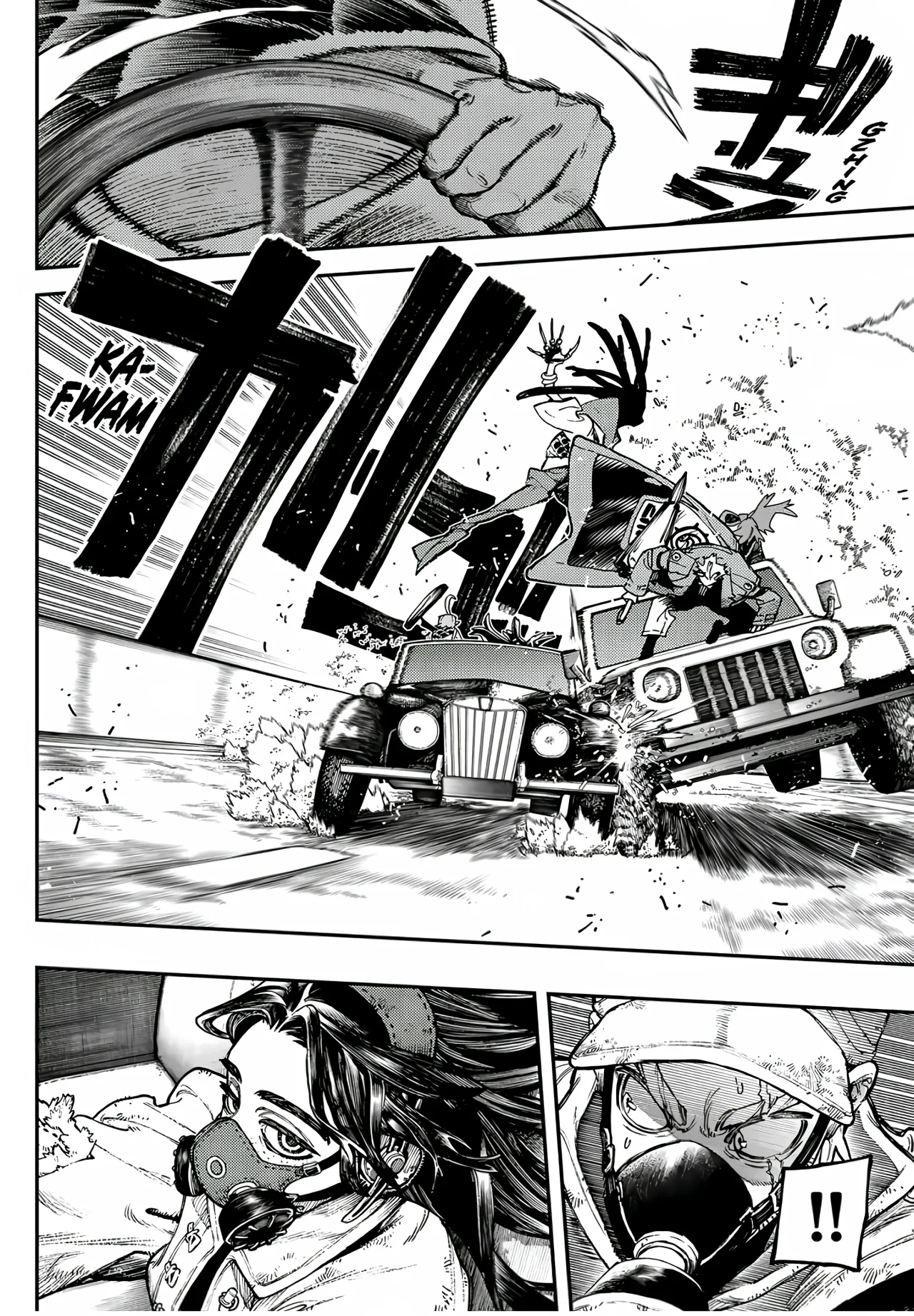 Gachiakuta Capítulo 96 - Page 9