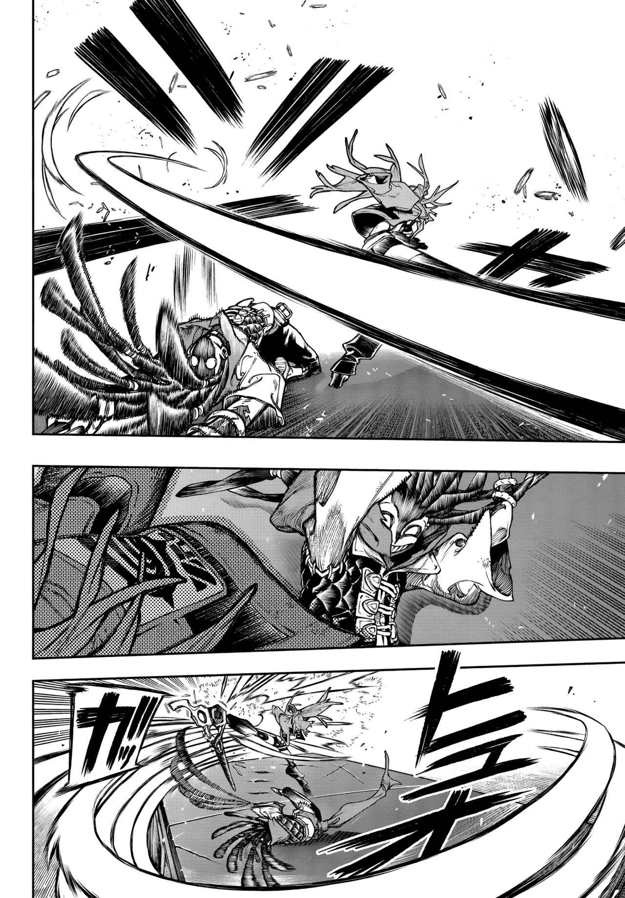Gachiakuta Capítulo 97 - Page 11