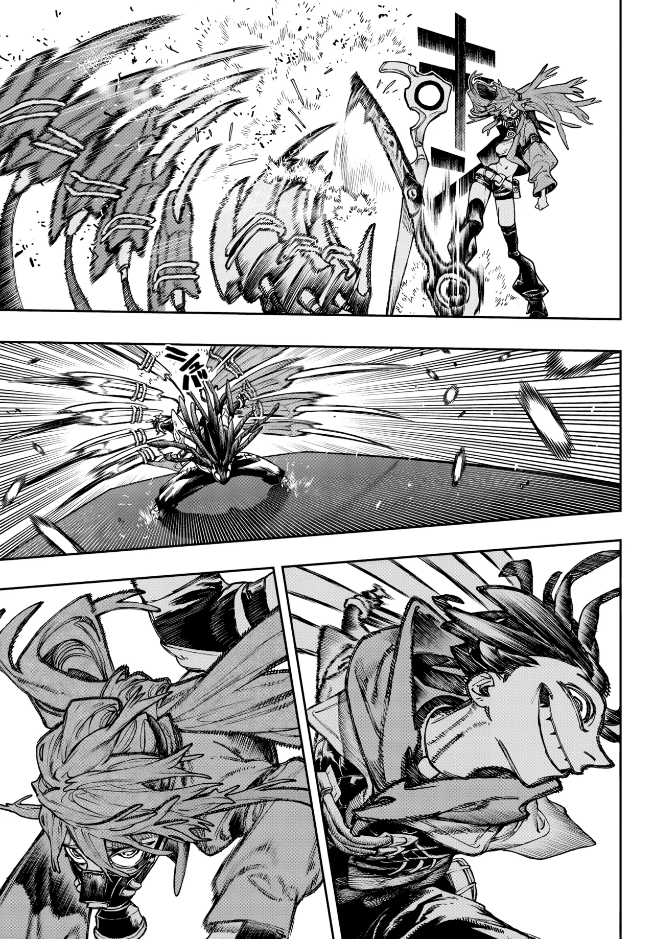 Gachiakuta Capítulo 97 - Page 12