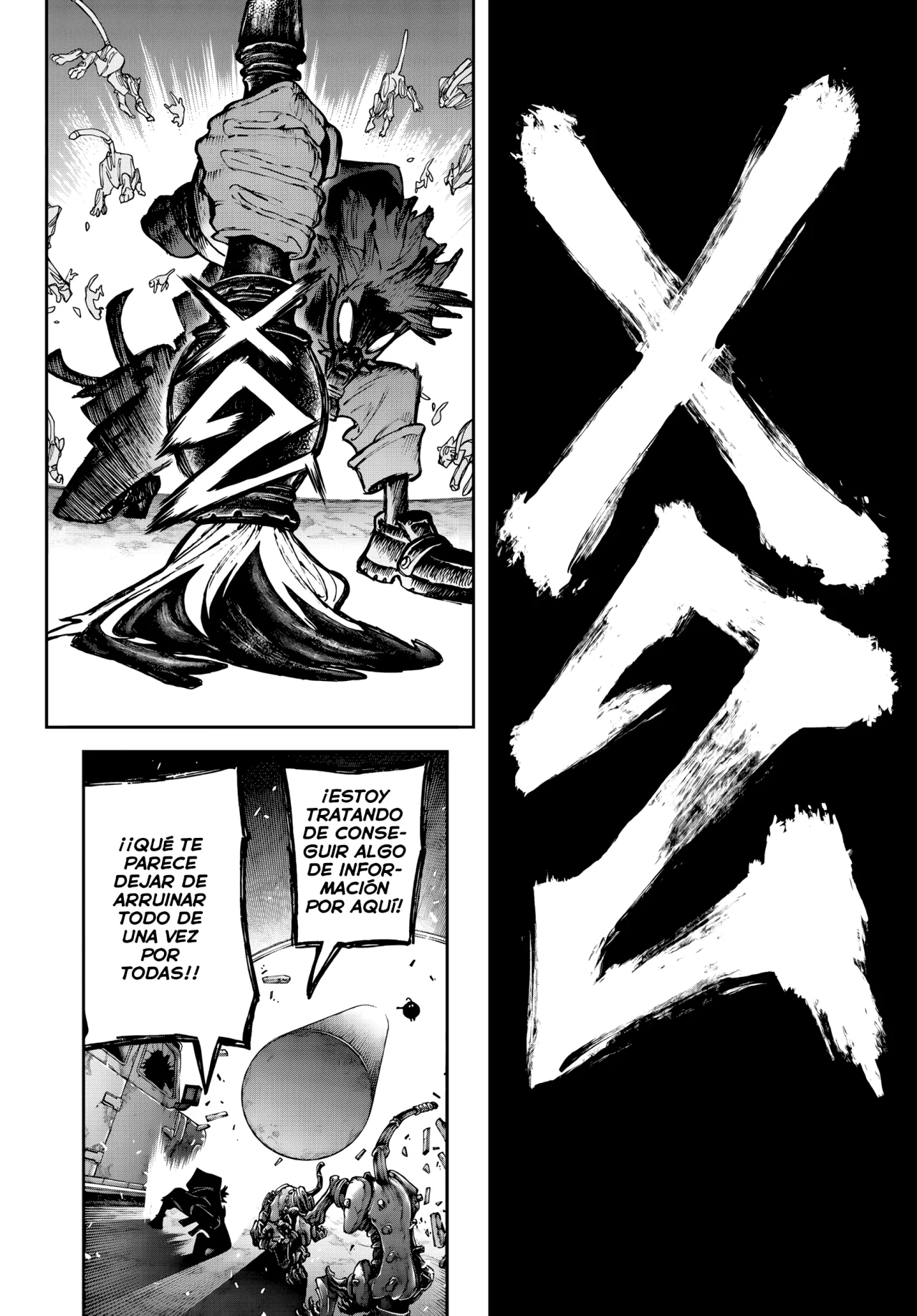 Gachiakuta Capítulo 99 - Page 15