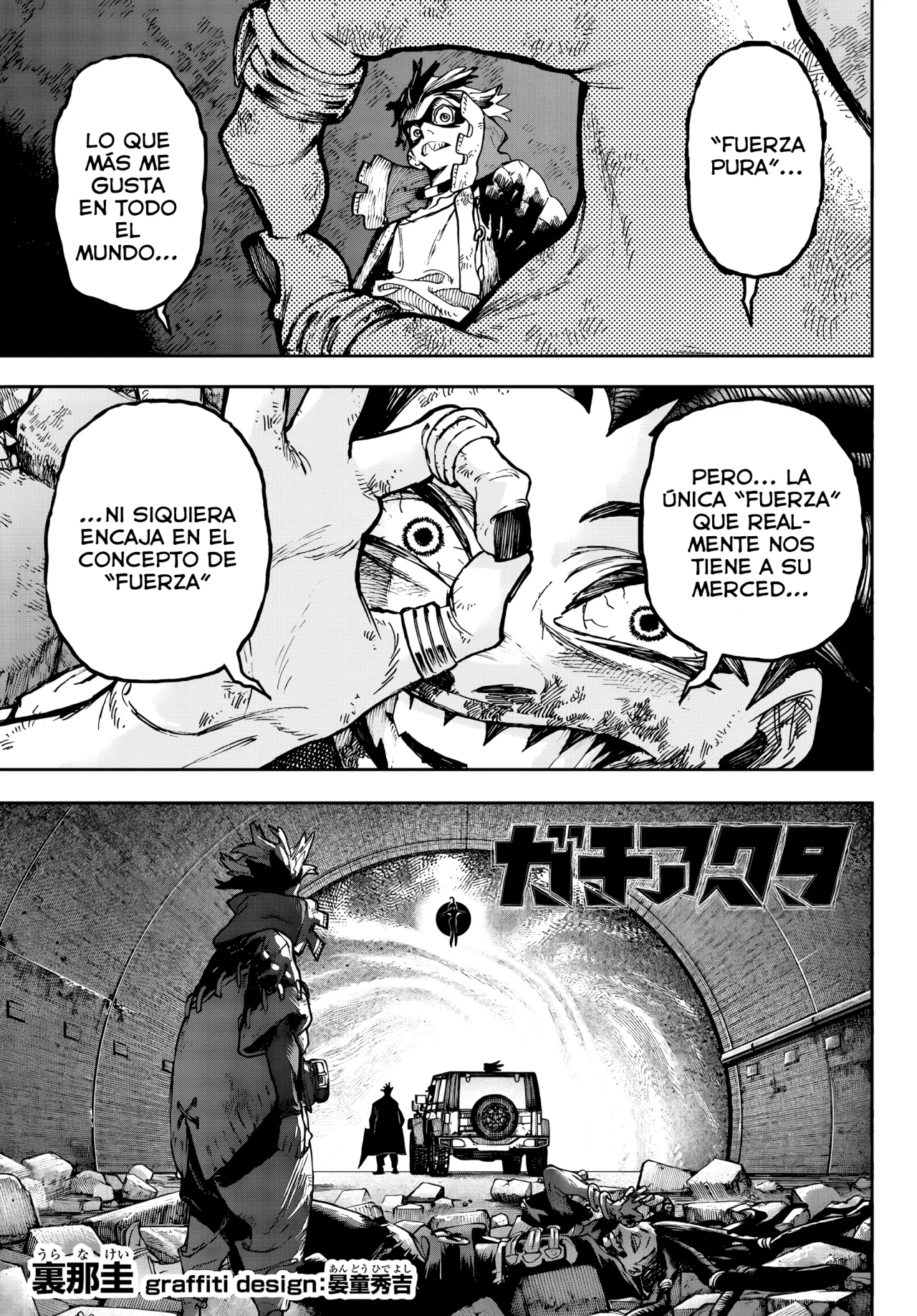 Gachiakuta Capítulo 99 - Page 4