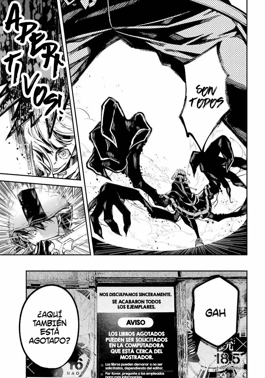 Tokyo Aliens Capítulo 0 - Page 3