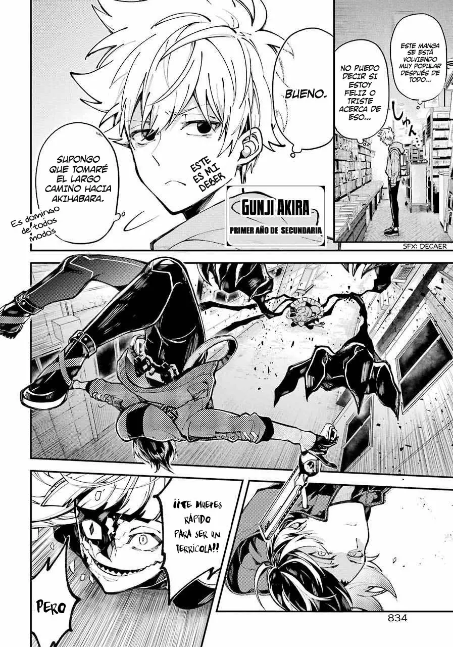 Tokyo Aliens Capítulo 0 - Page 4