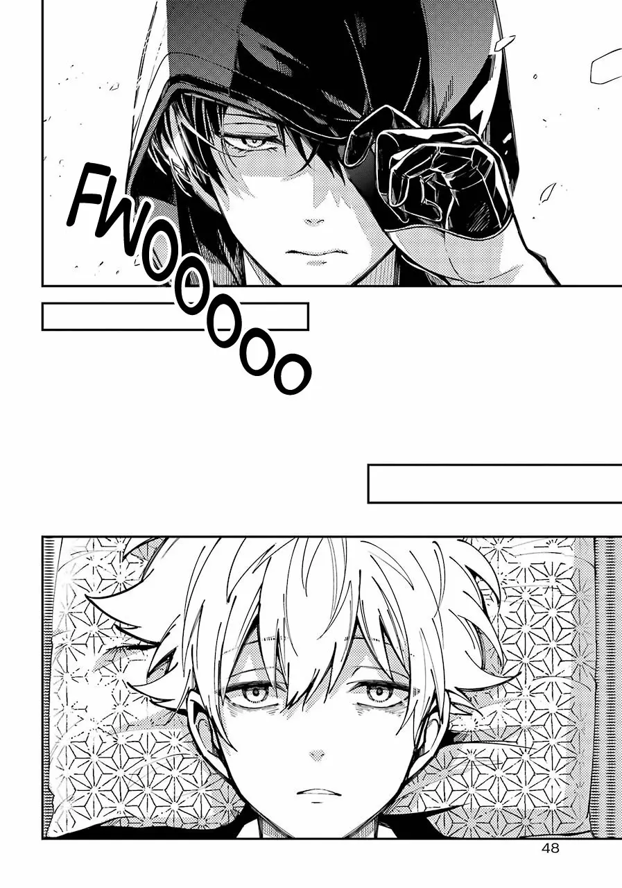 Tokyo Aliens Capítulo 1 - Page 22